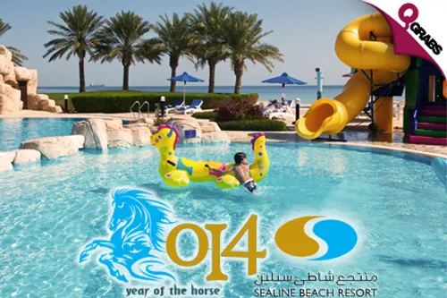 For QR58 Kids/QR193 Adults, Usher in Chinese New Year with Entrance and Buffet Lunch at Sealine Resort! (QR115/QR385 Value)